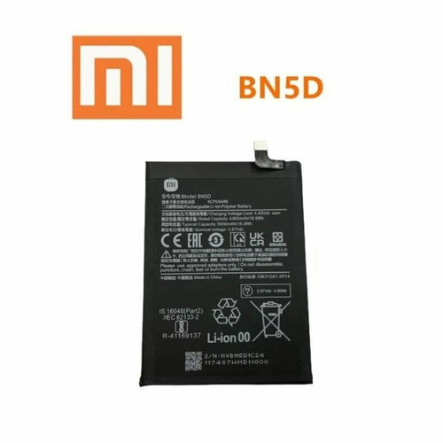 Autres accessoires smartphone XIAOMI Batterie Xiaomi Poco M4 Pro 4G